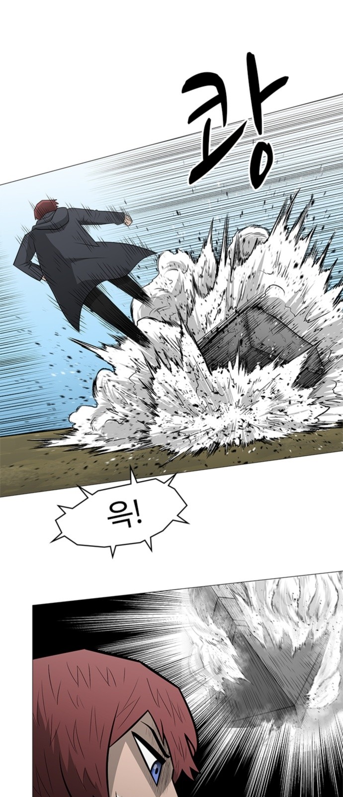31 페이지