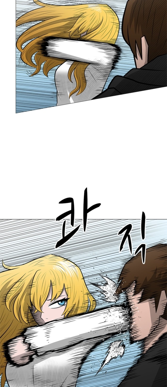 50 페이지