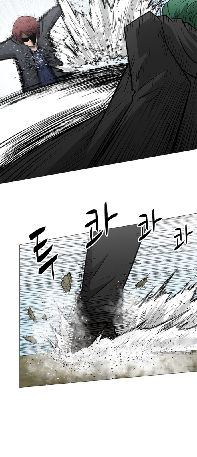 25 페이지