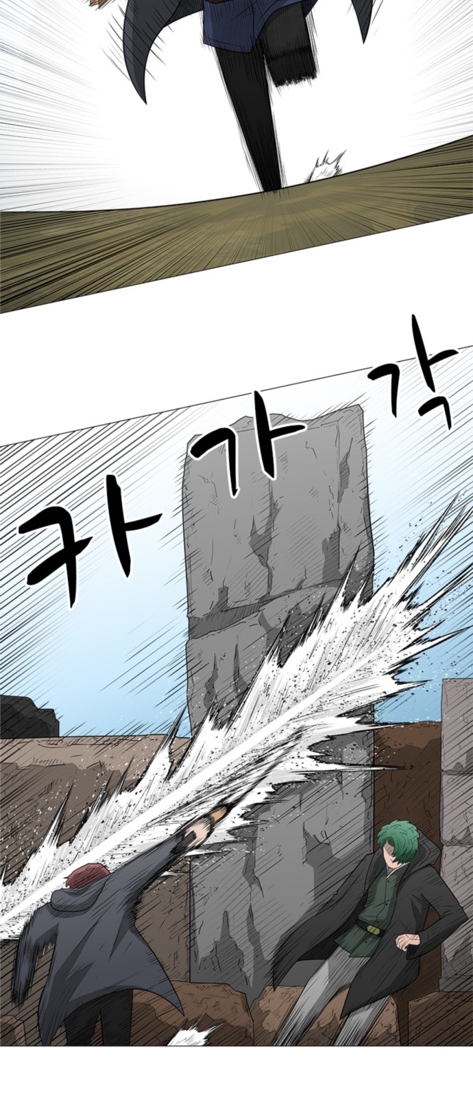 9 페이지