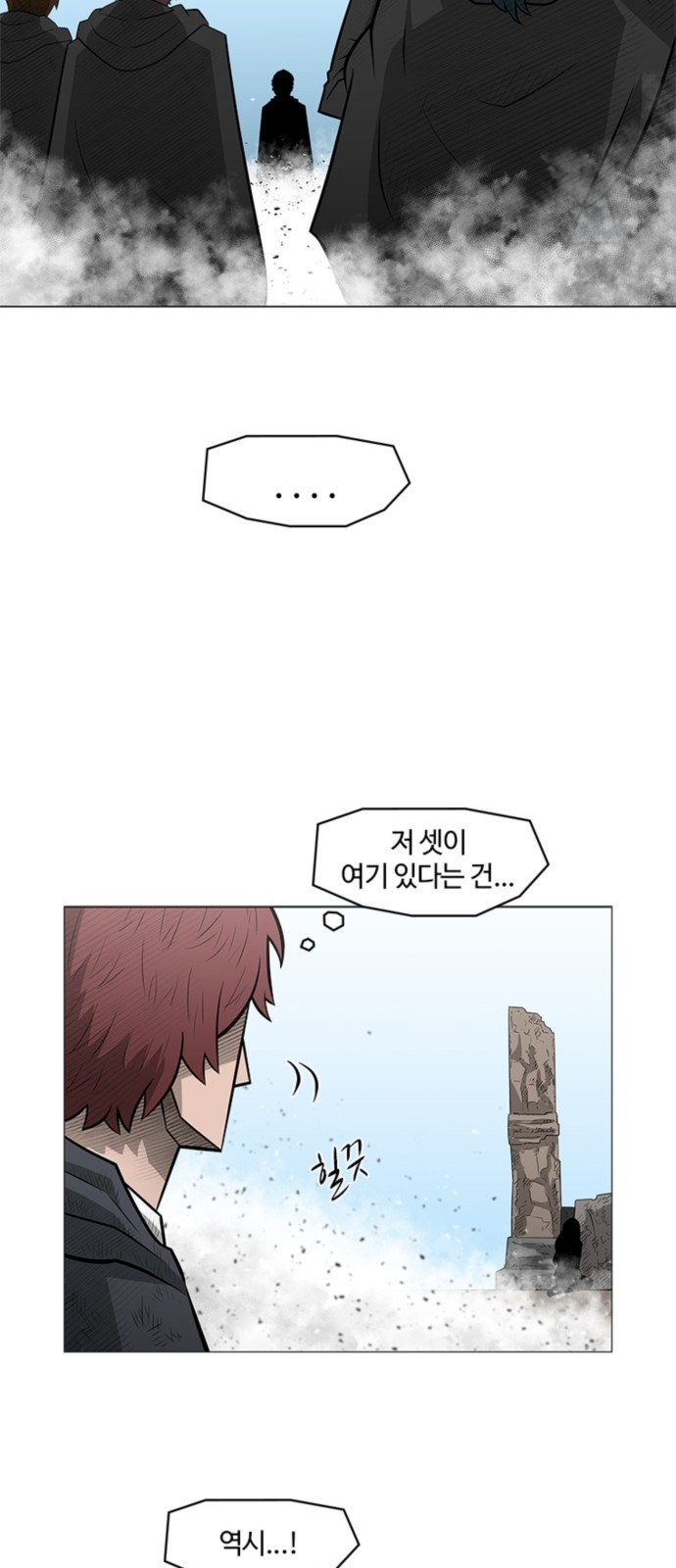 24 페이지