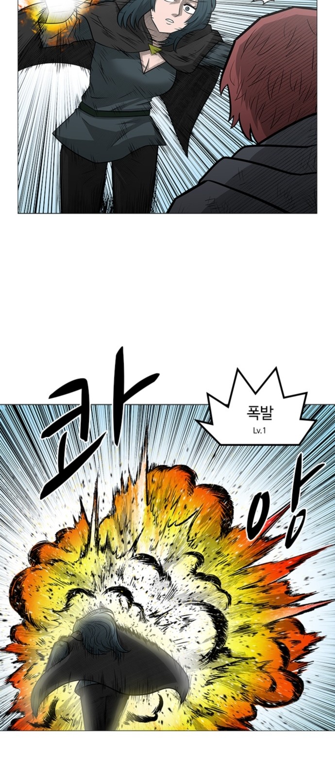 34 페이지