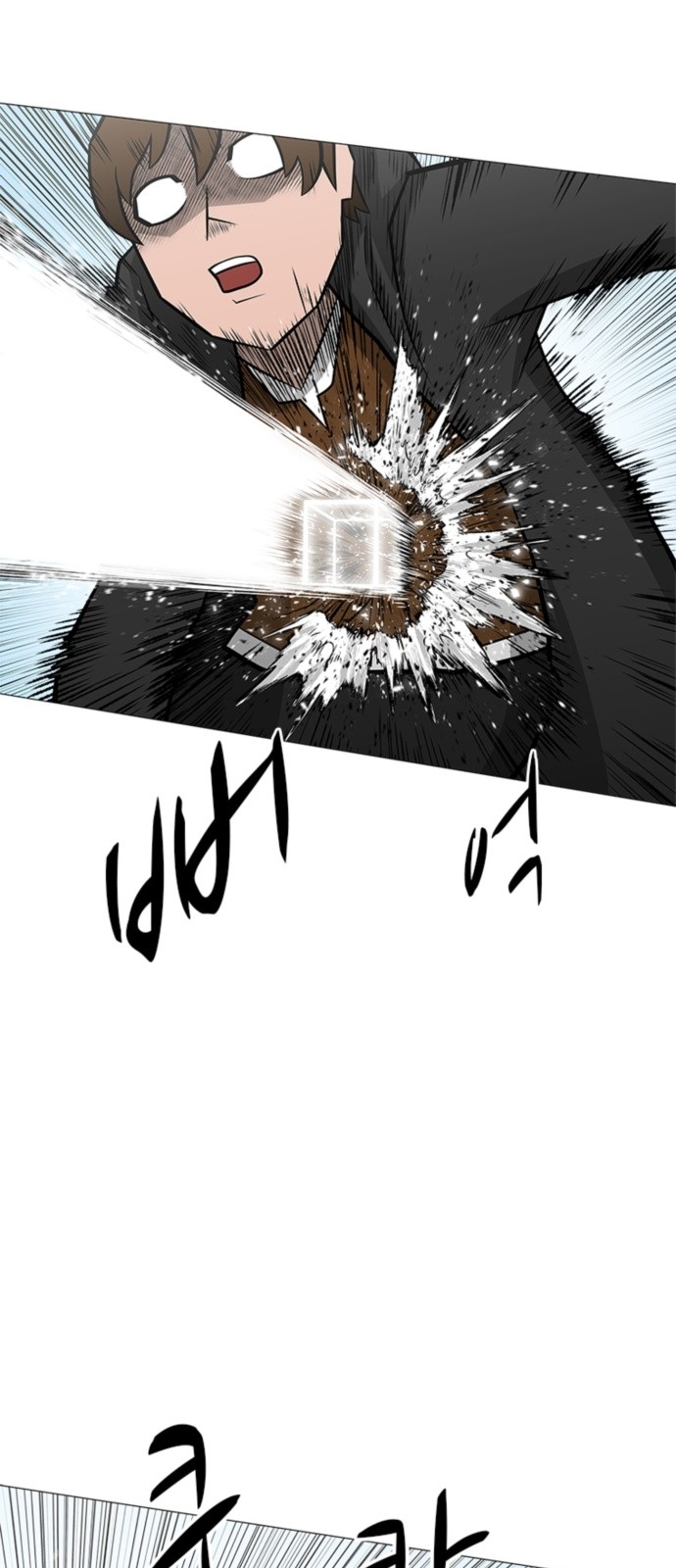 31 페이지