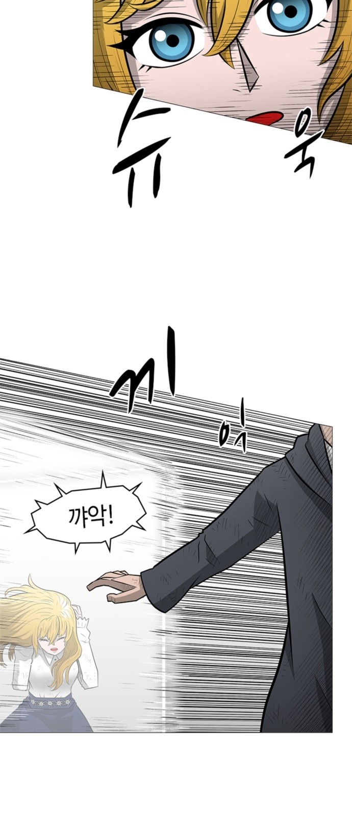 59 페이지