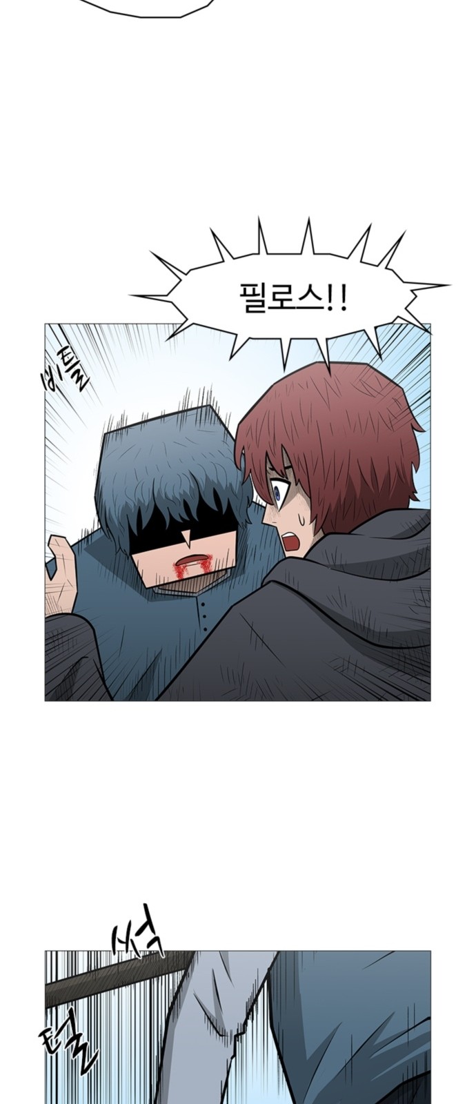 5 페이지