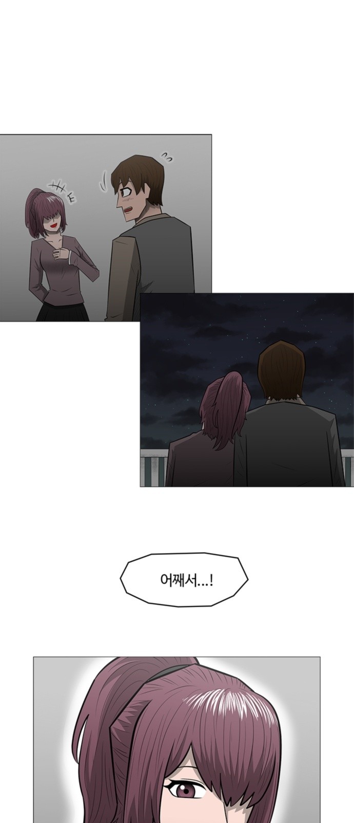 18 페이지