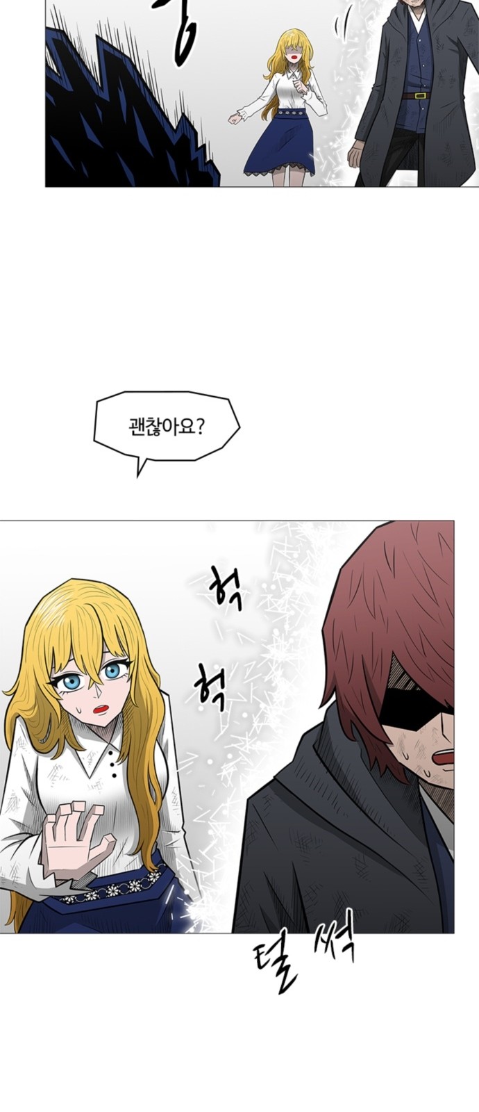 9 페이지