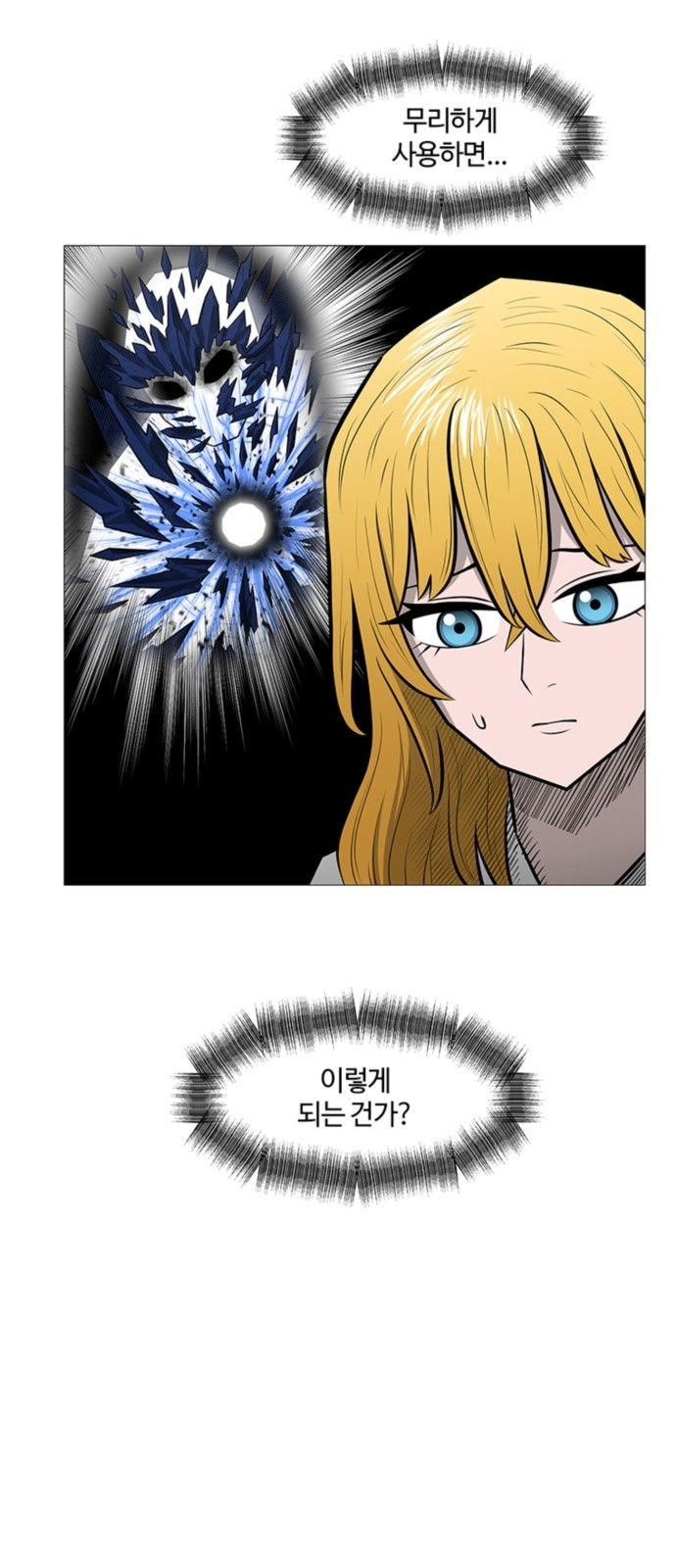 50 페이지