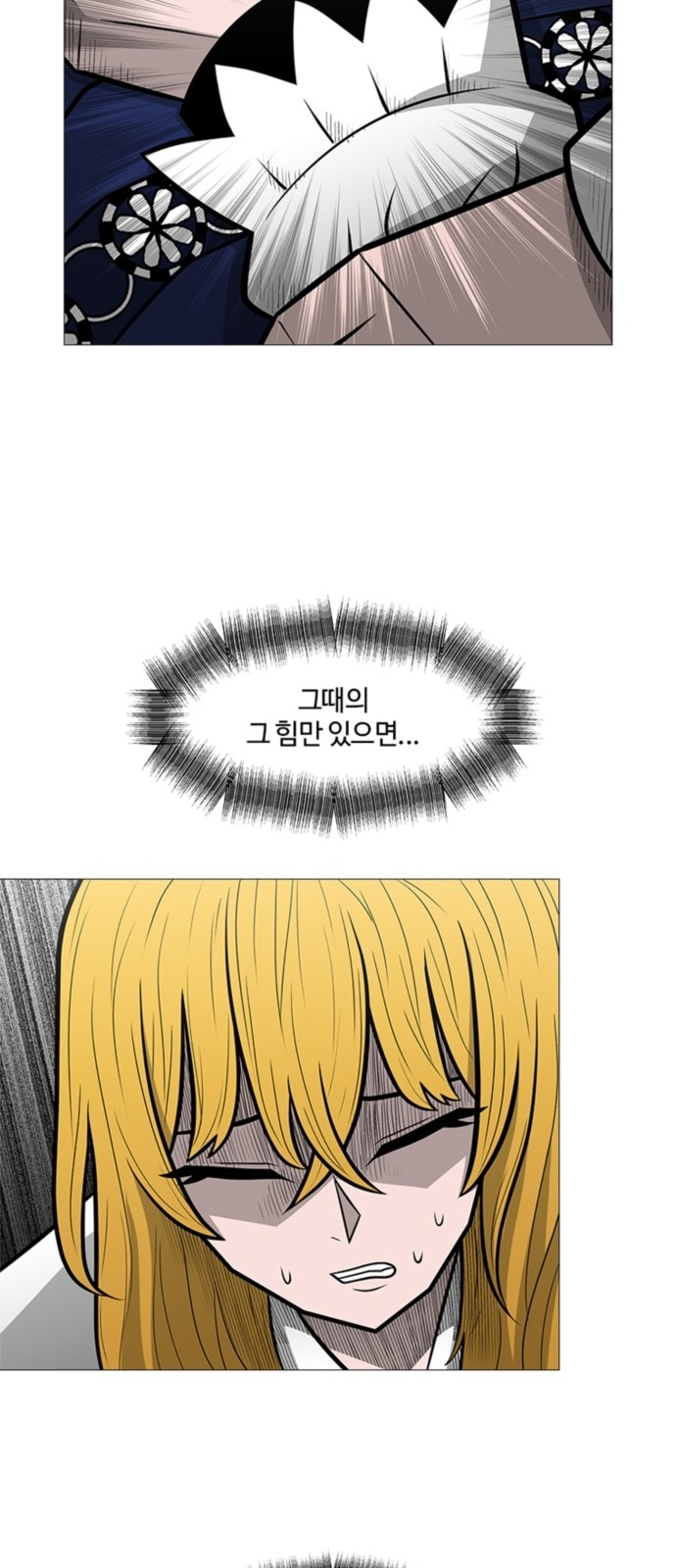 60 페이지