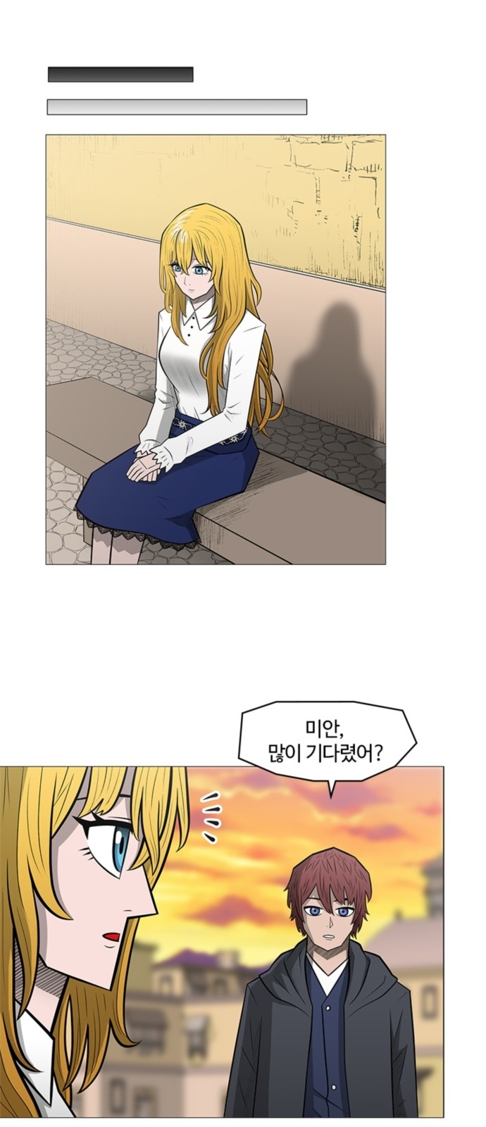 34 페이지