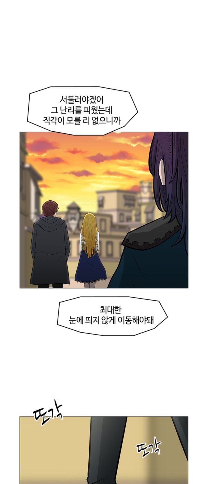 40 페이지