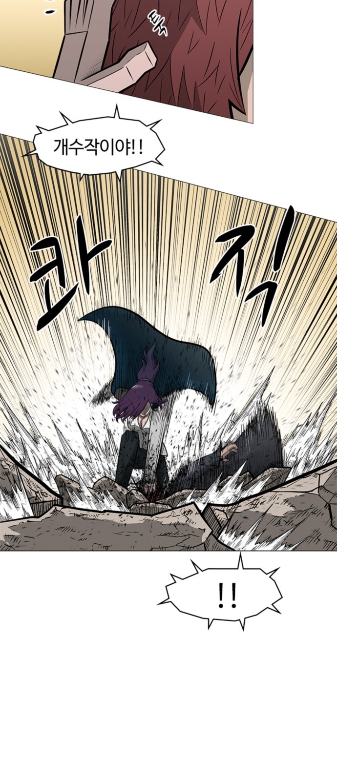 47 페이지
