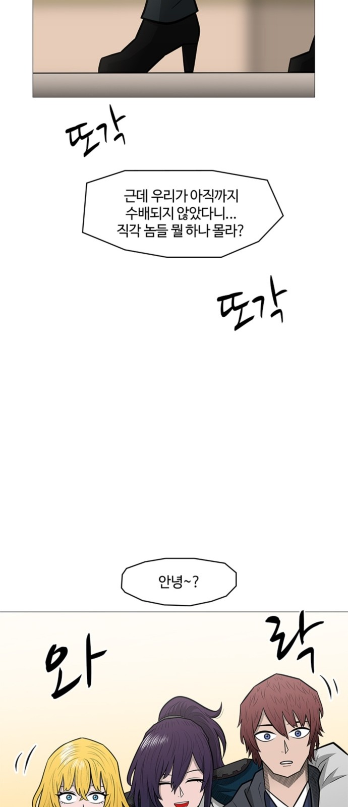 41 페이지