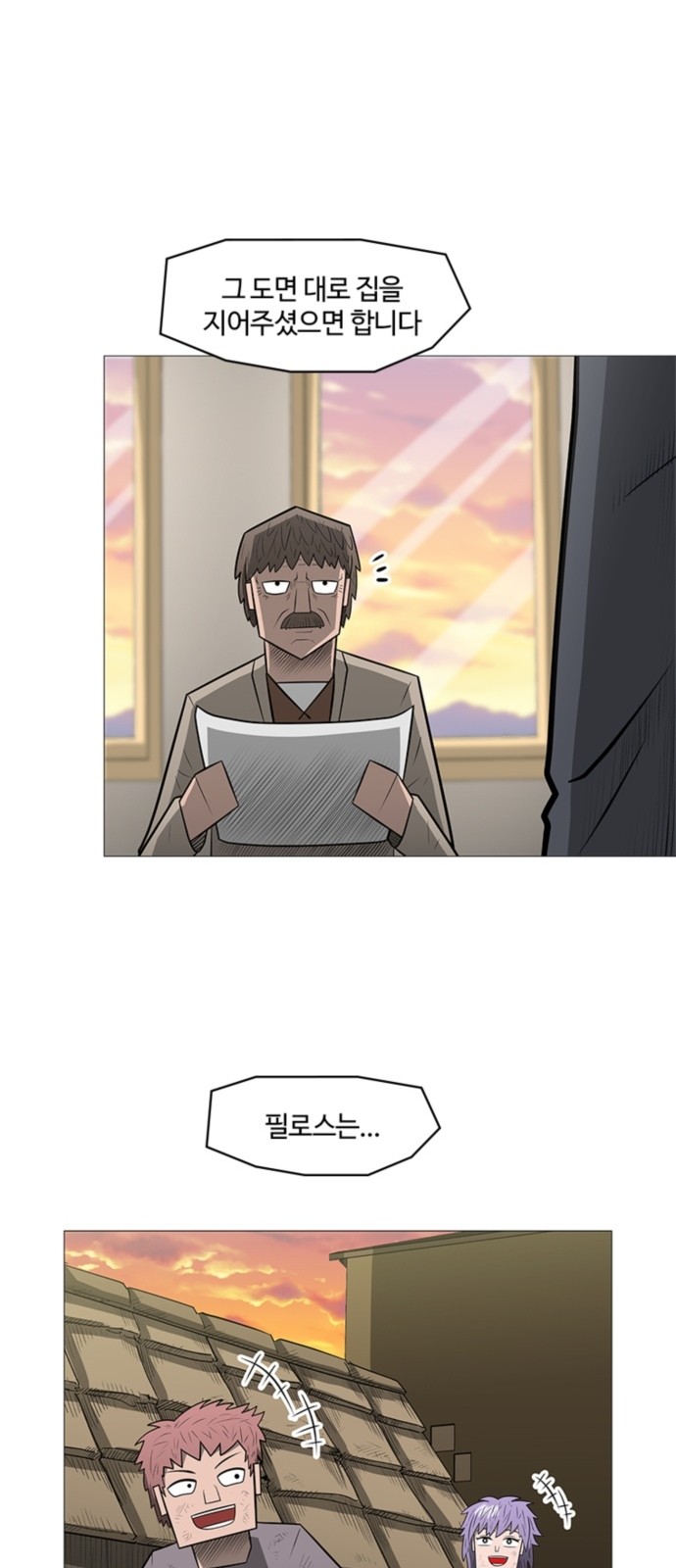 22 페이지