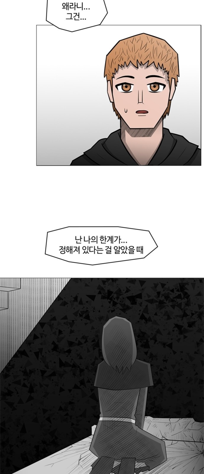 45 페이지
