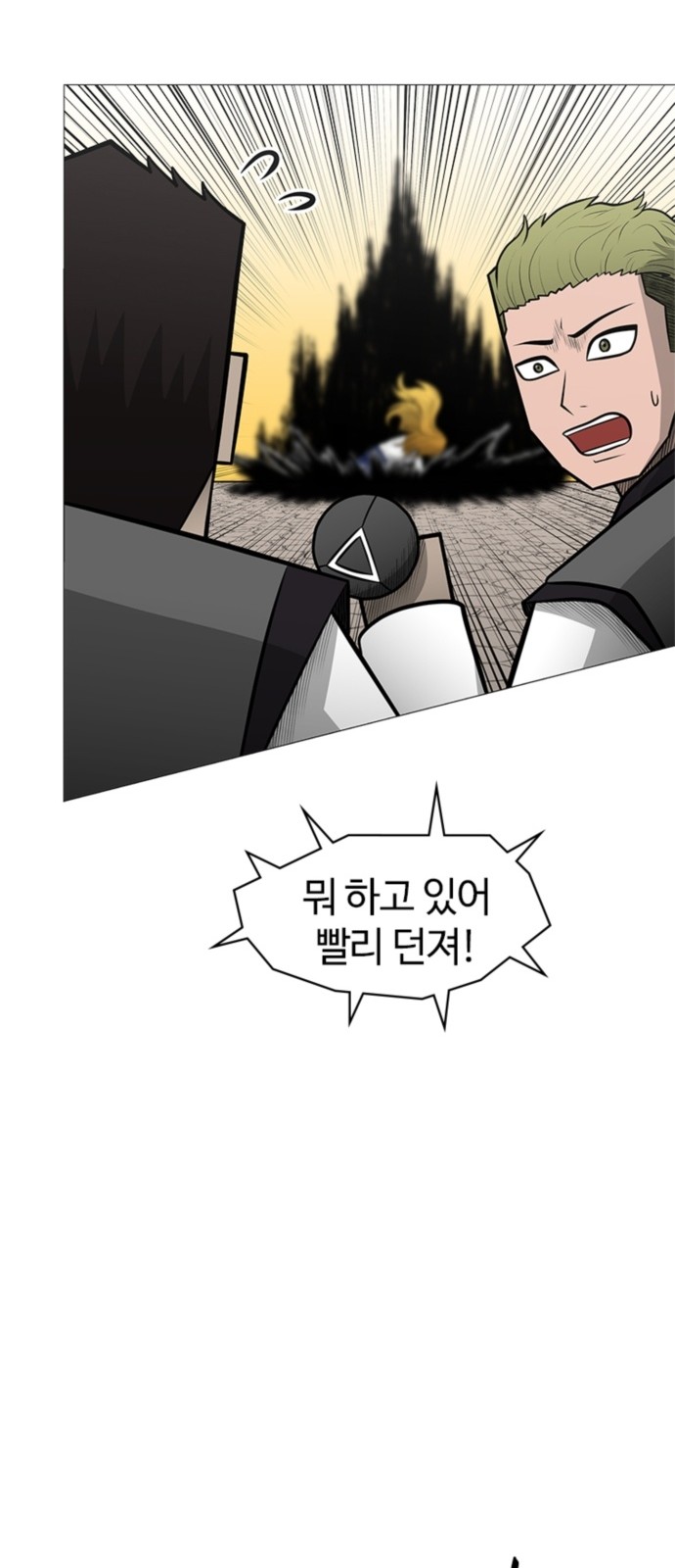 4 페이지