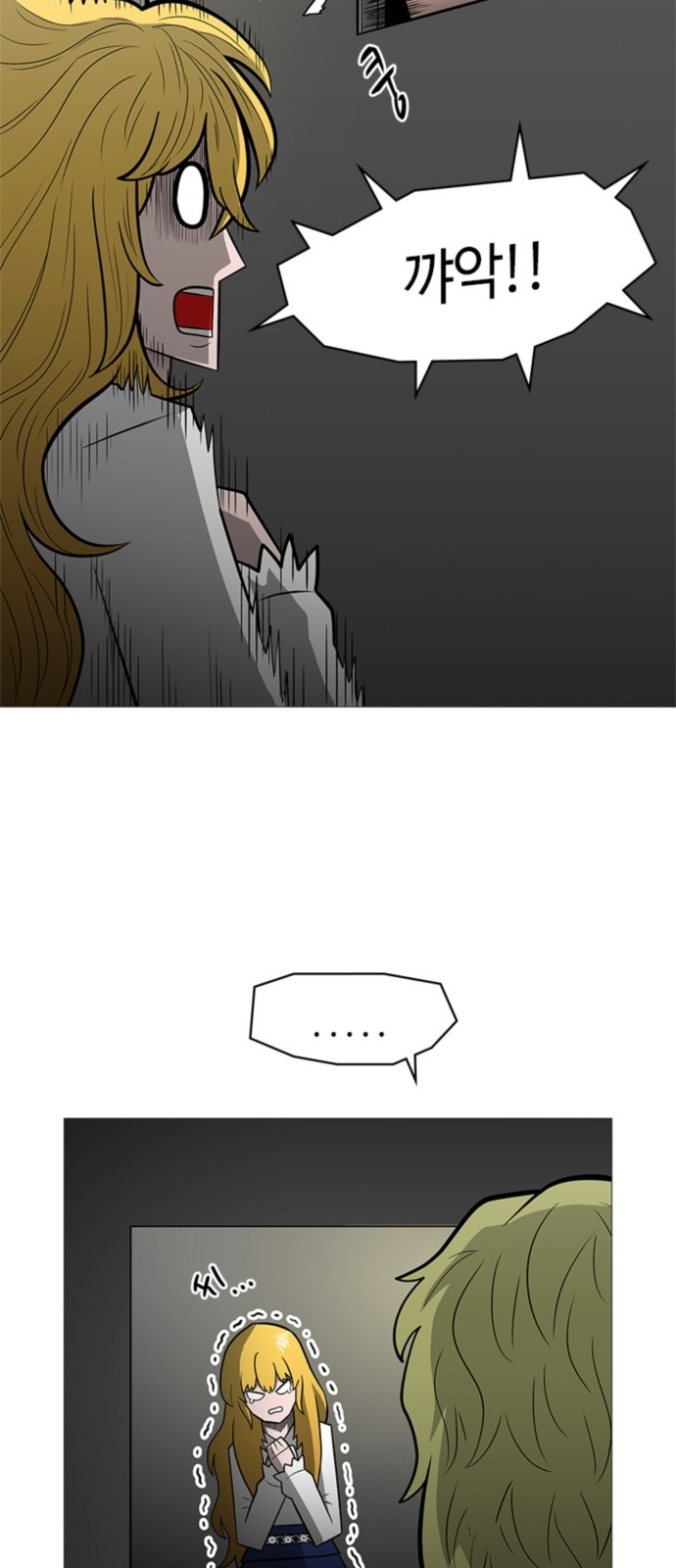 59 페이지