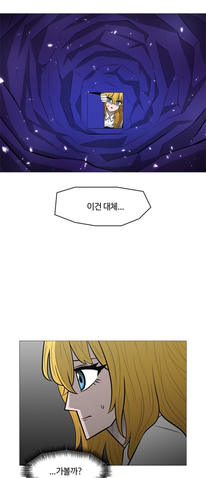 19 페이지