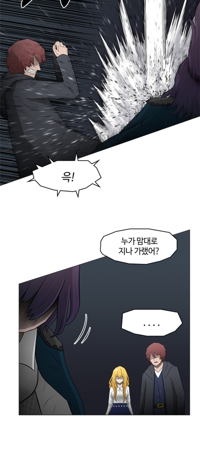 39 페이지