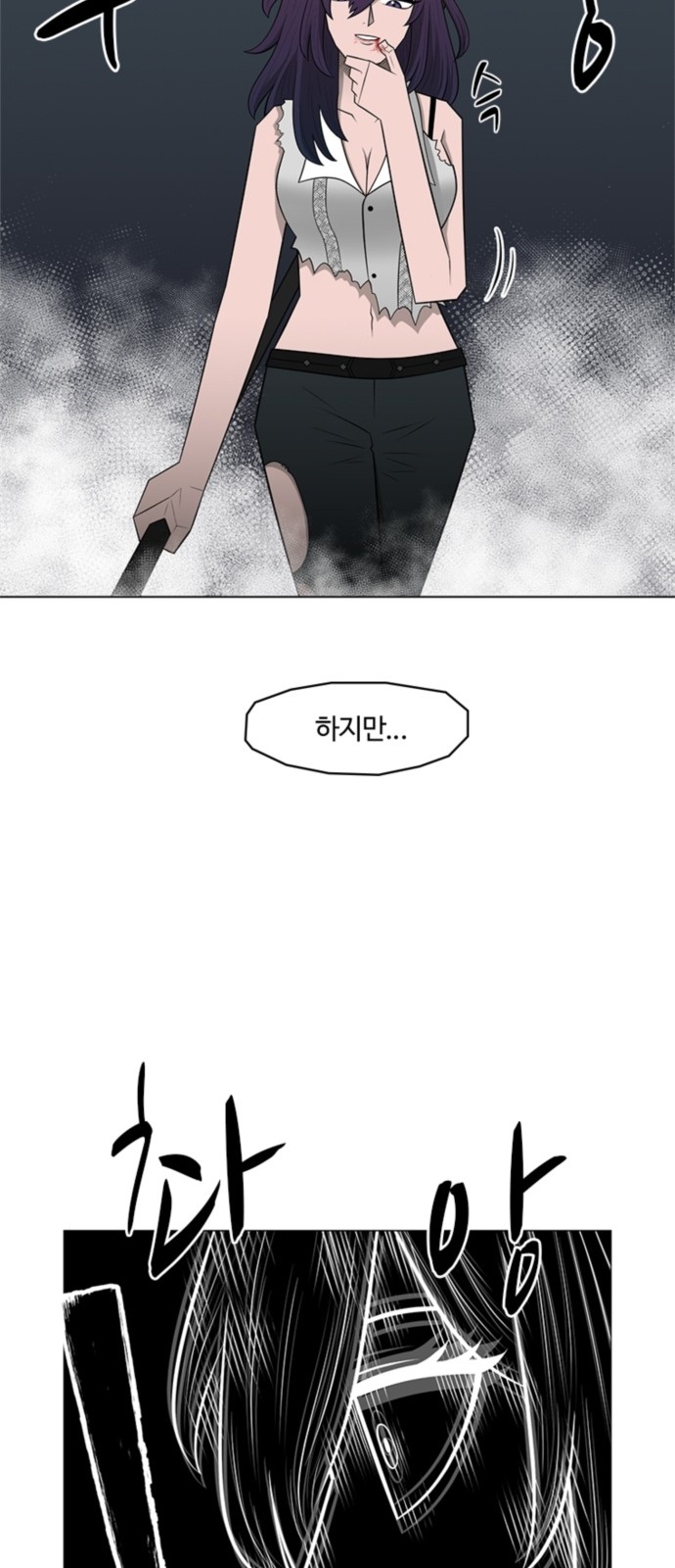 50 페이지