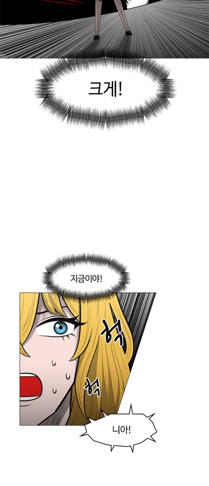 32 페이지