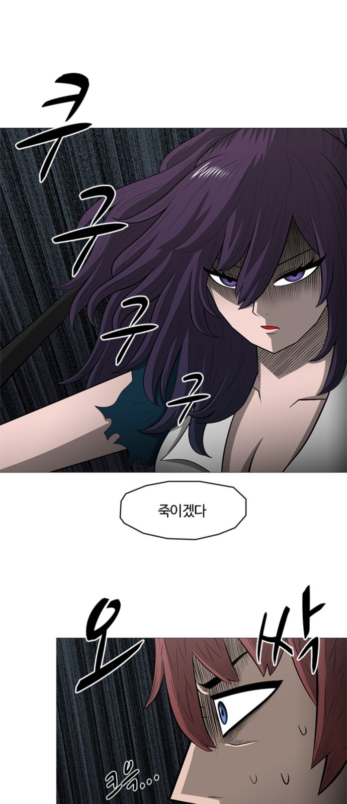 45 페이지