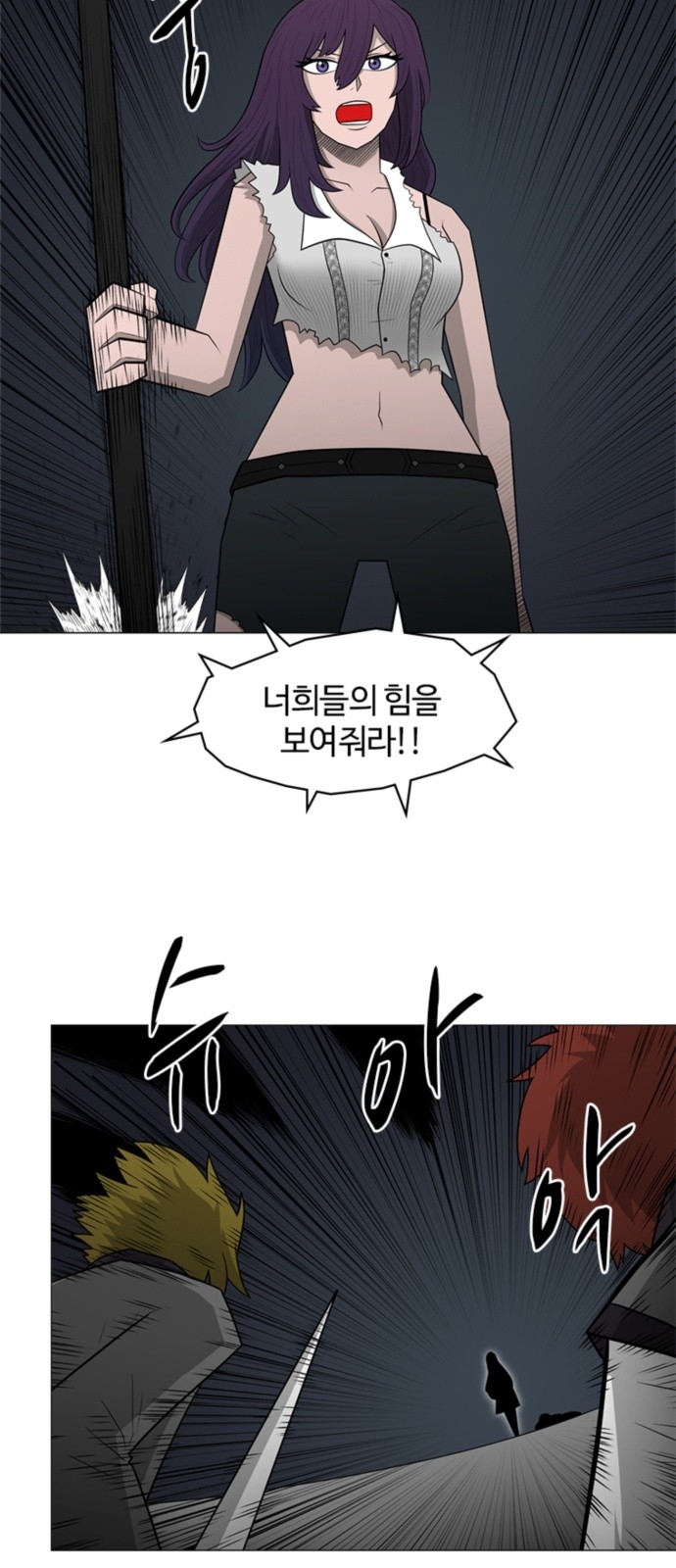 30 페이지