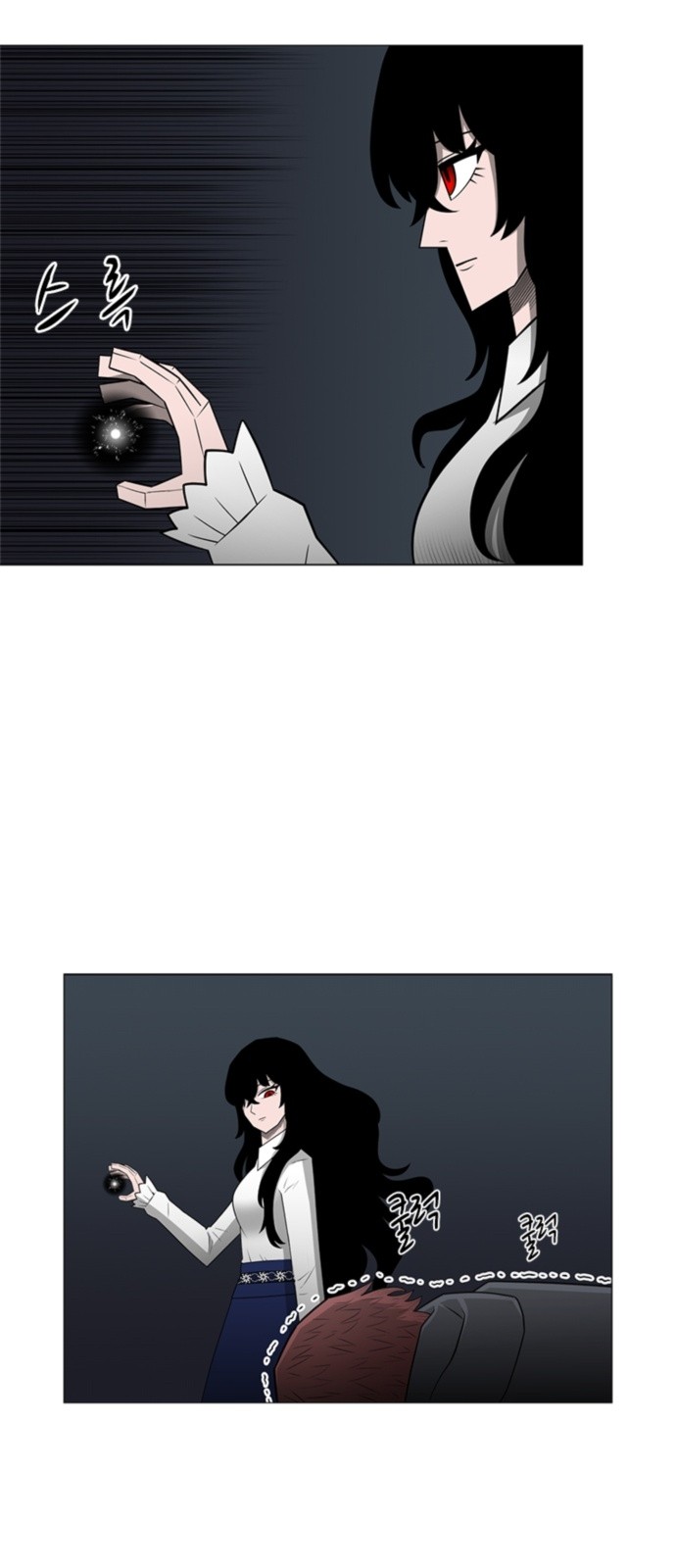 21 페이지