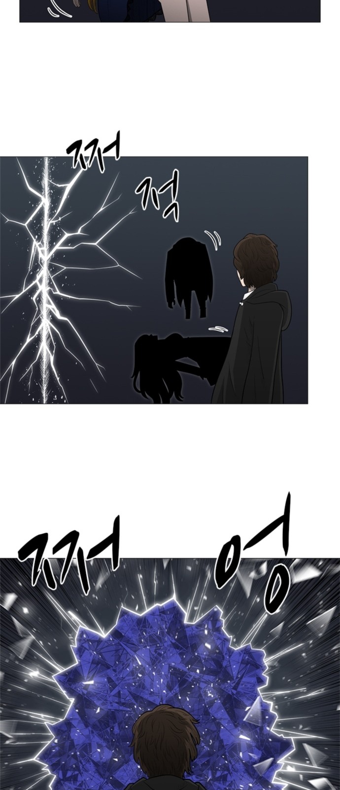 34 페이지