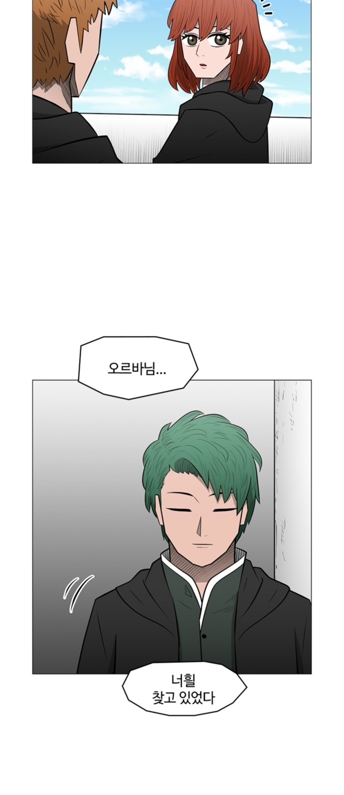52 페이지