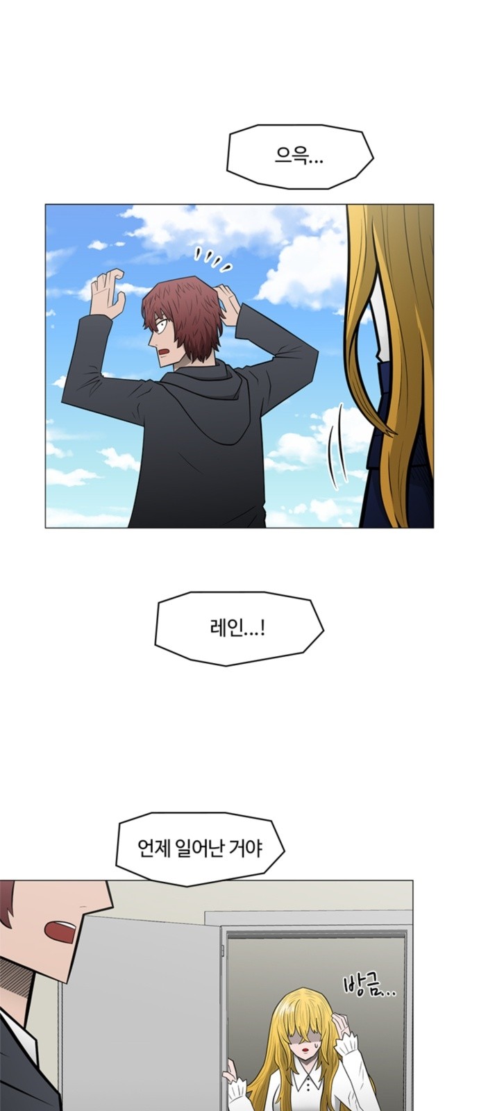 26 페이지