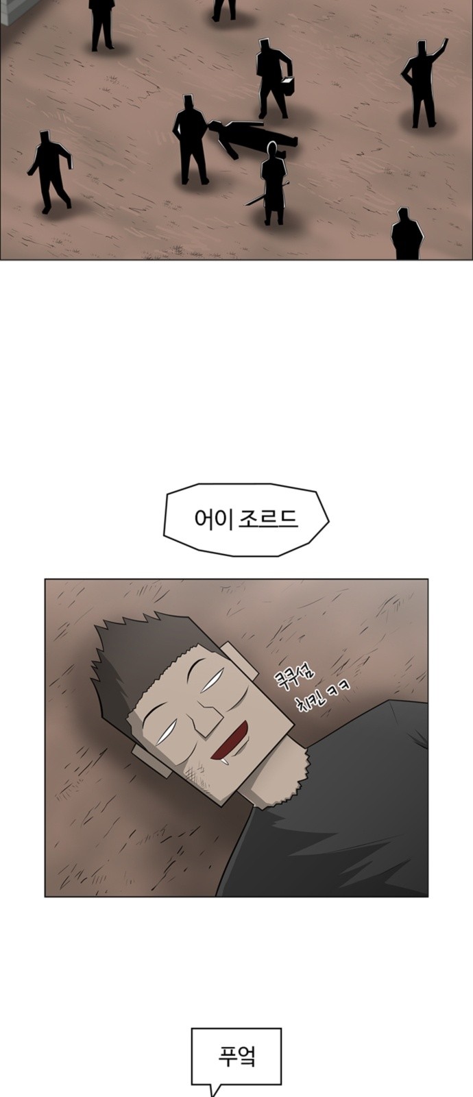 5 페이지