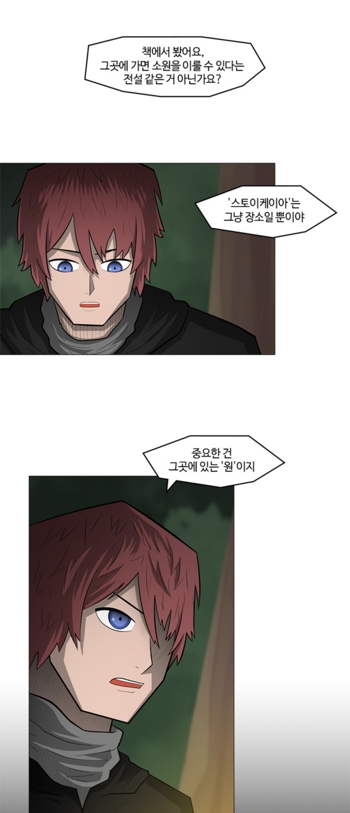 22 페이지