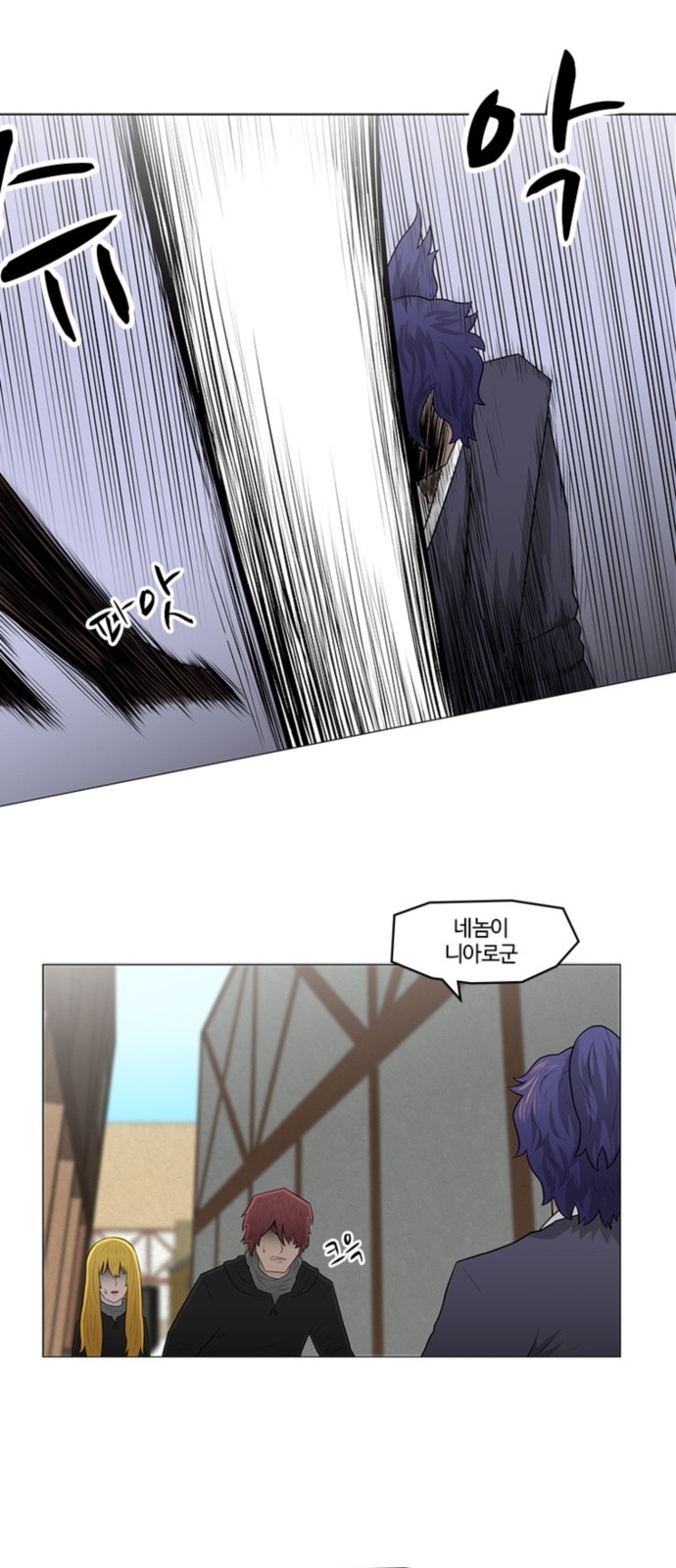 42 페이지