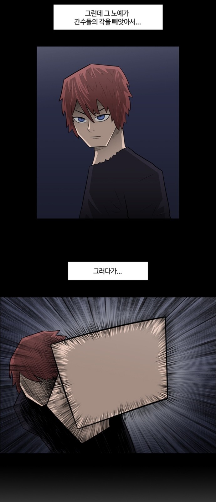 9 페이지