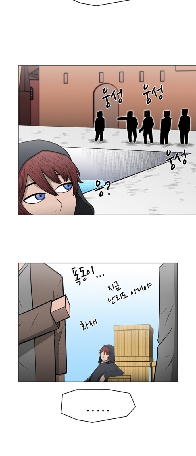 45 페이지