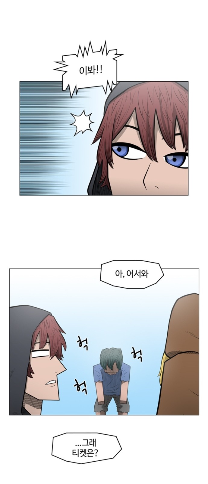 46 페이지