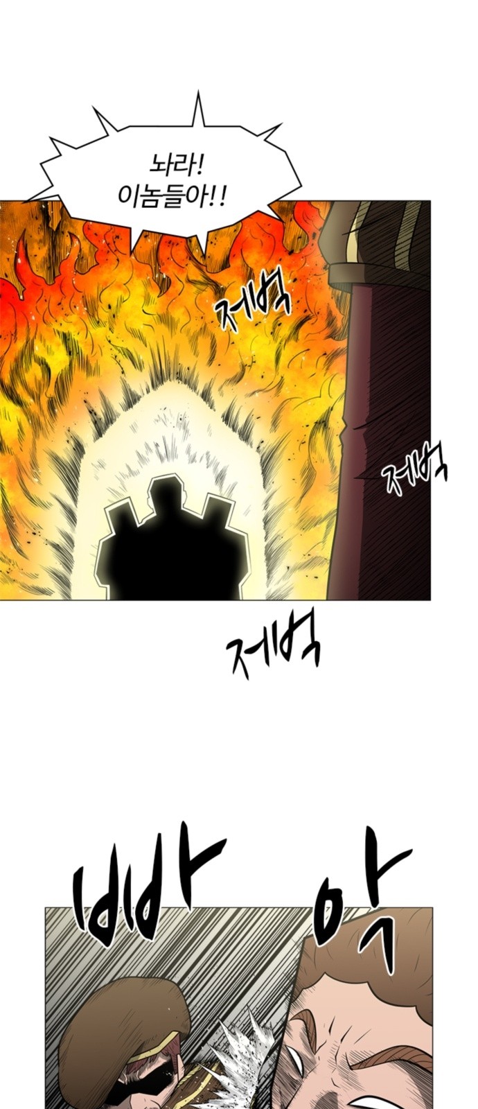 27 페이지