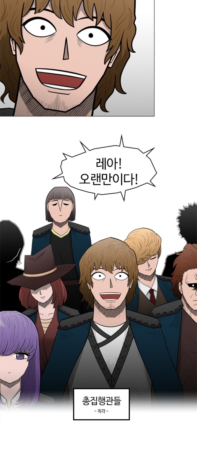 45 페이지