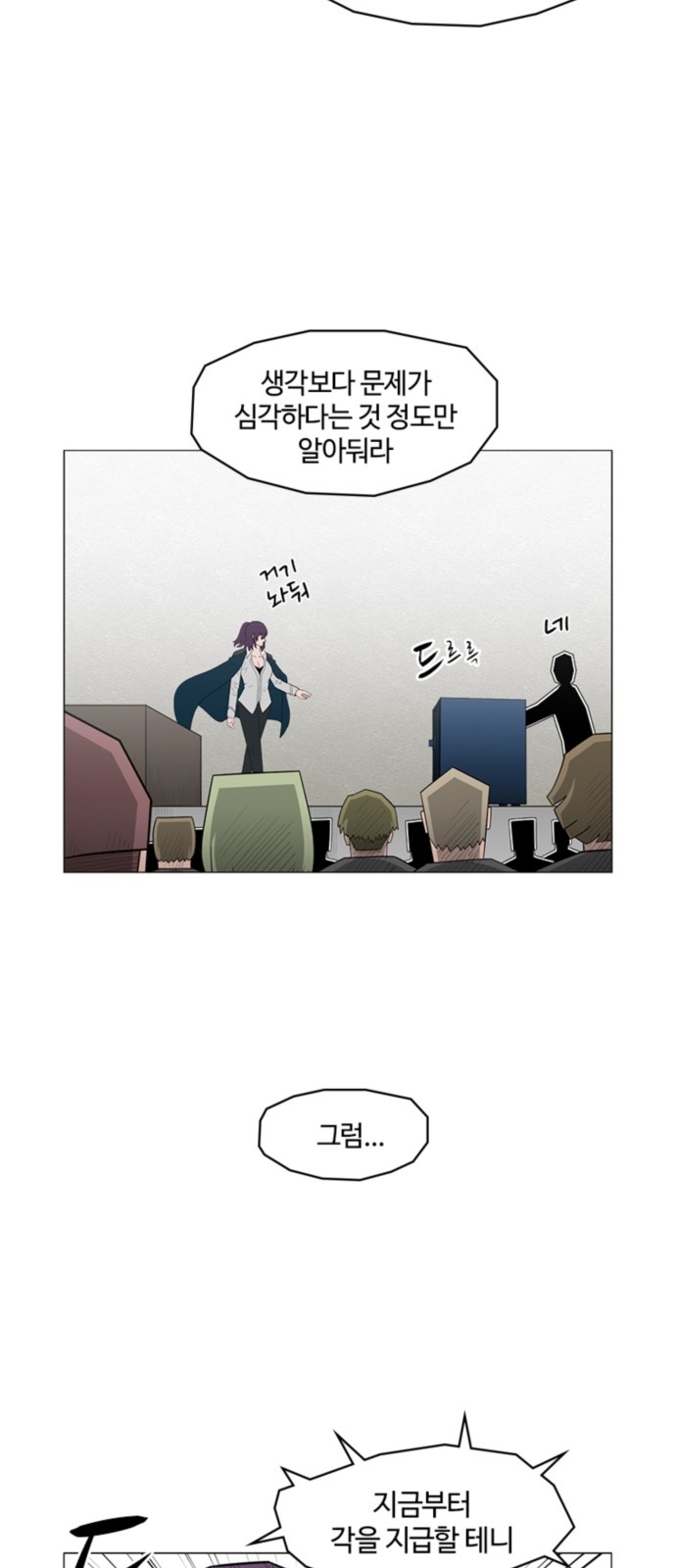 22 페이지