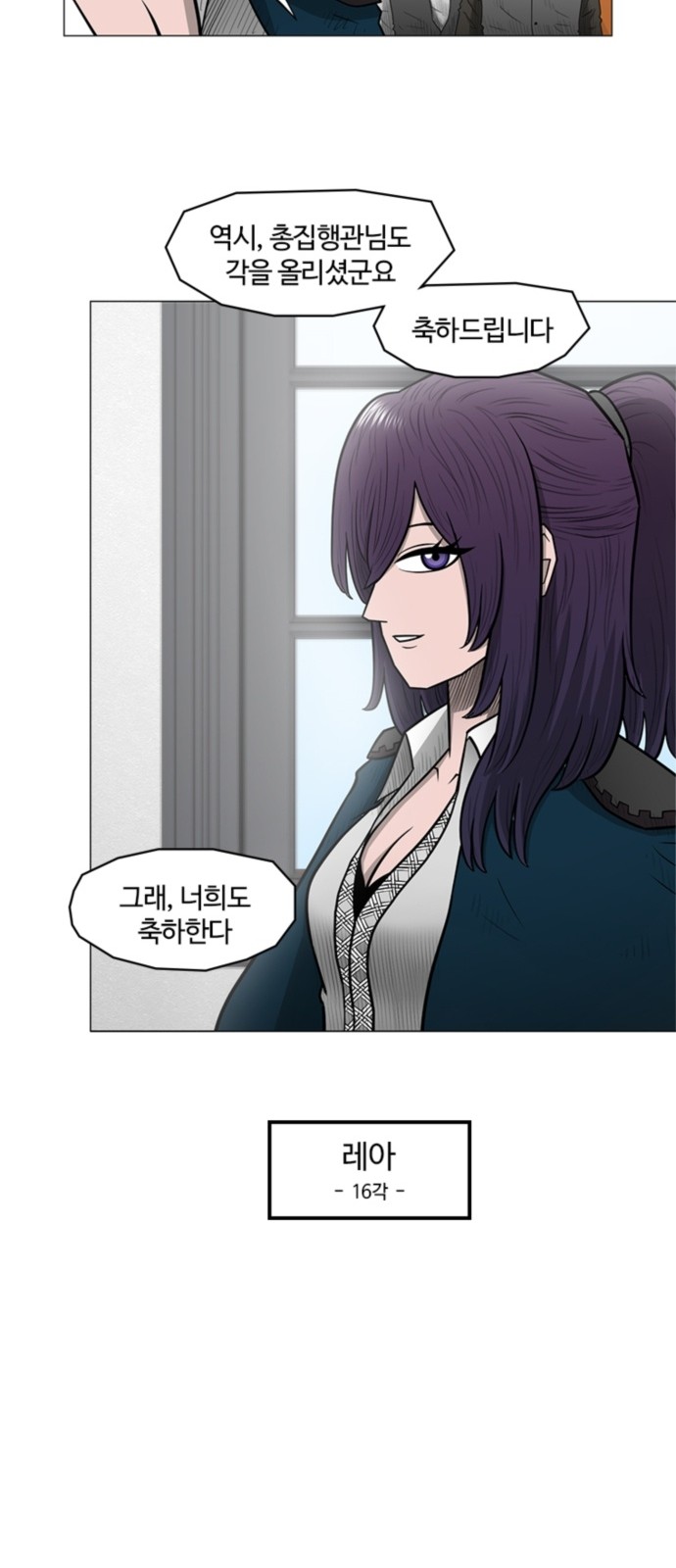 30 페이지