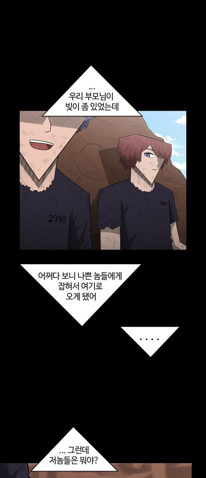 15 페이지