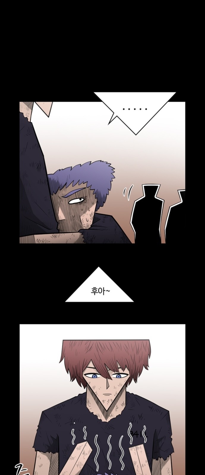 37 페이지