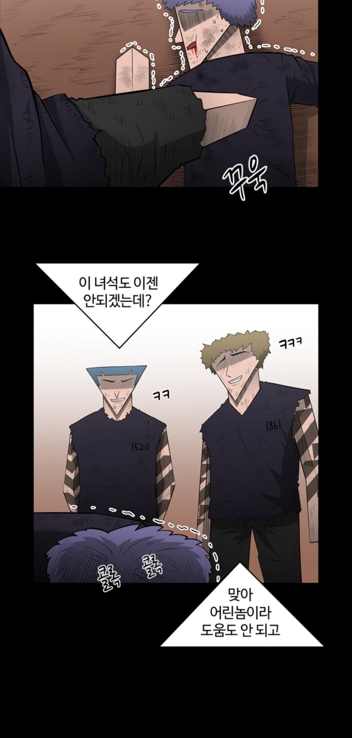 30 페이지