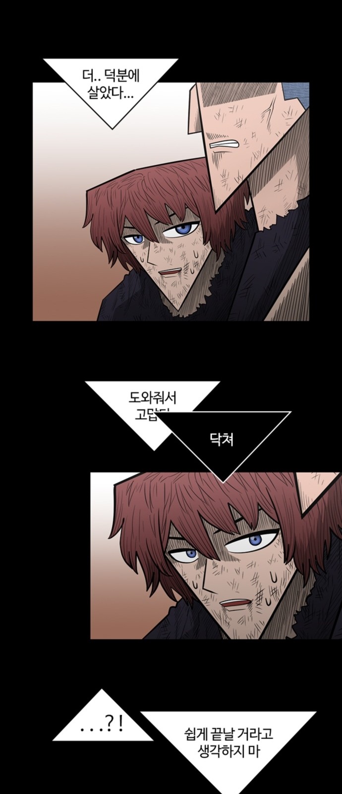 44 페이지