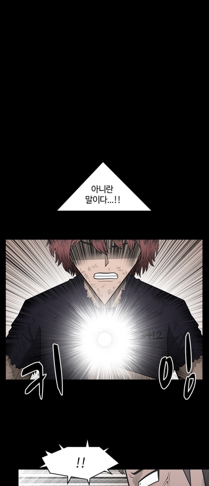 22 페이지