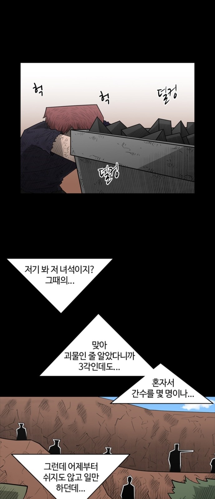 22 페이지