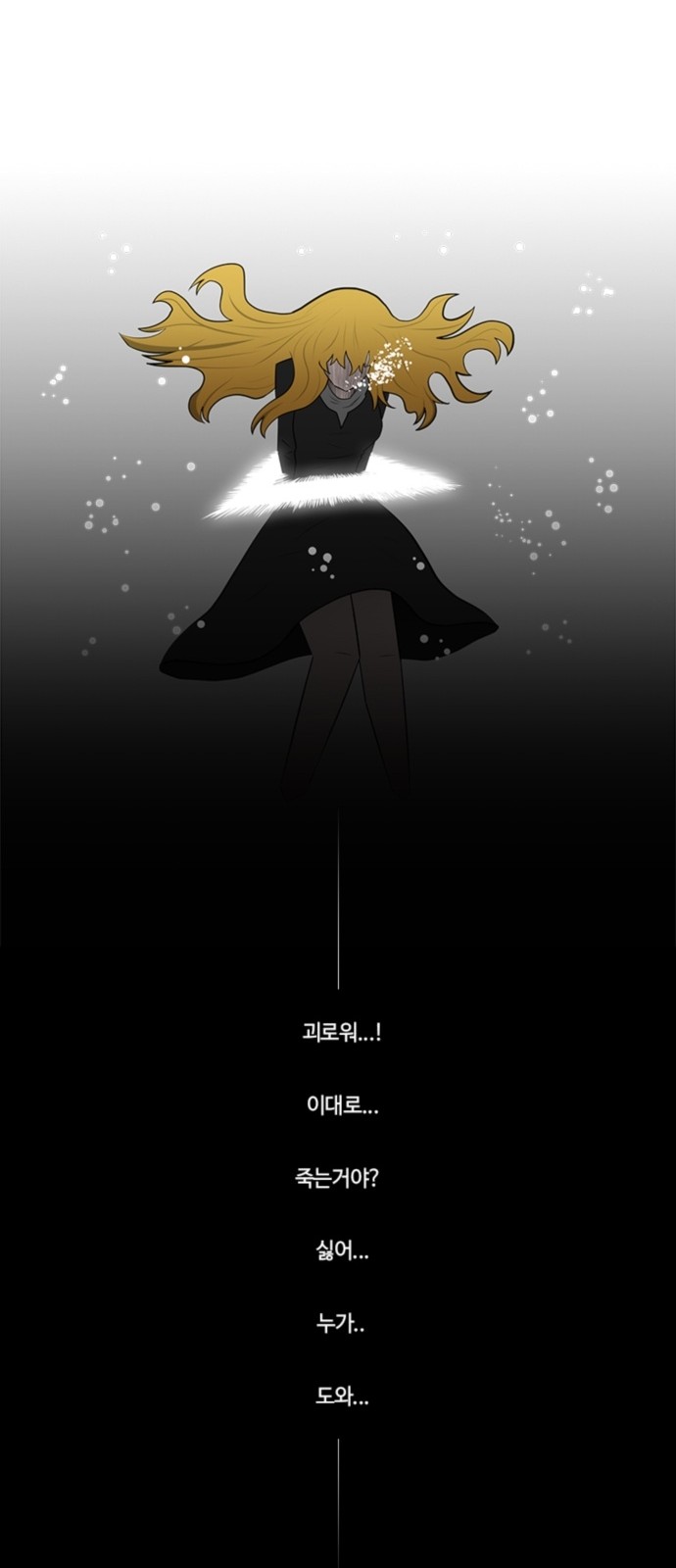 30 페이지