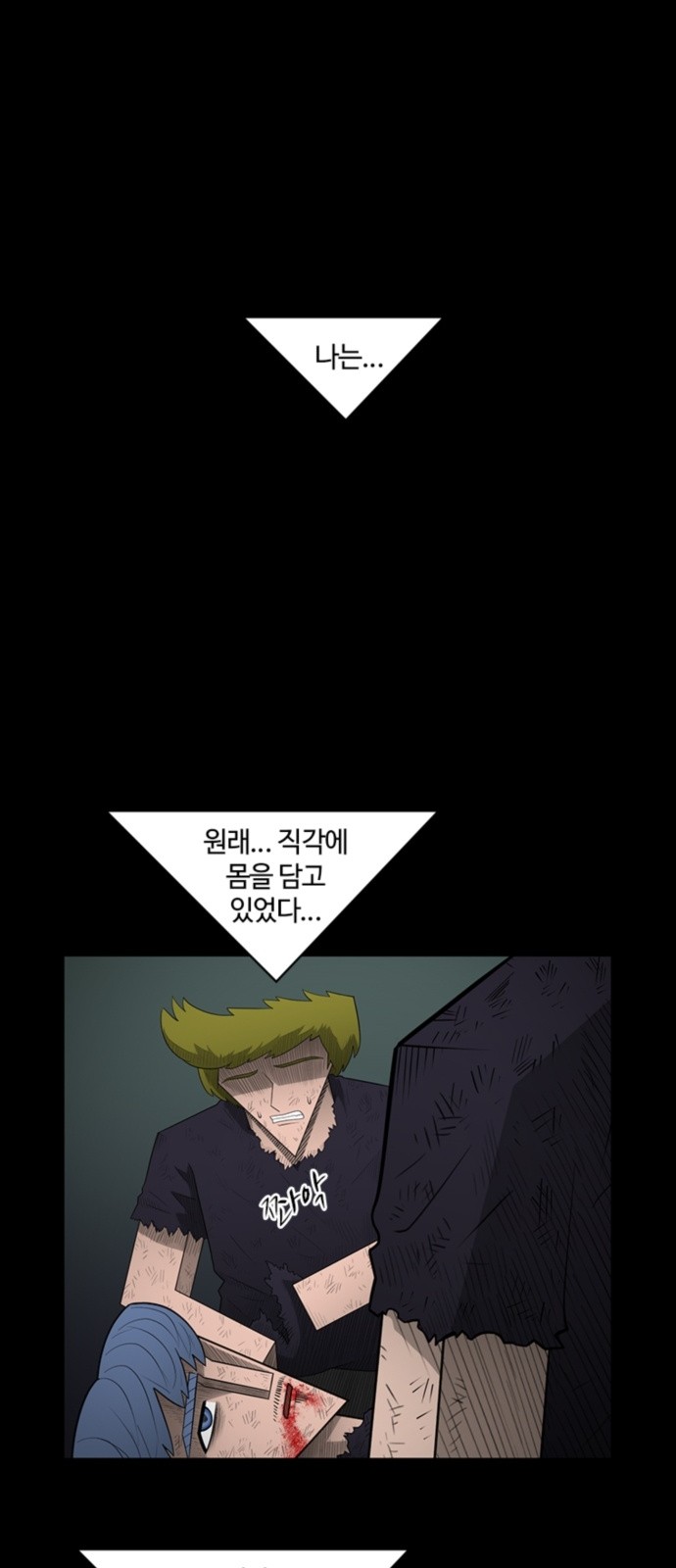 11 페이지