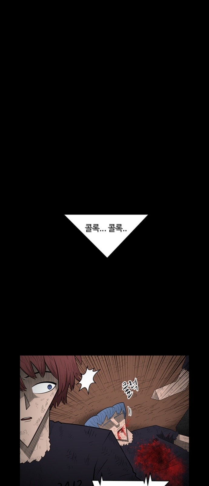 9 페이지